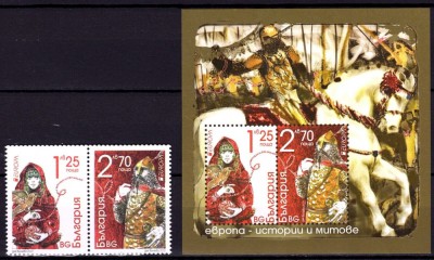 Bulgaria 2022 - Europa Cept Stories &amp;amp; Myths - set de 2 timbre si bloc MNH foto