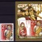 Bulgaria 2022 - Europa Cept Stories &amp; Myths - set de 2 timbre si bloc MNH