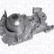 MAGNETI MARELLI 352316170999 Pompă de apă, răcire motor