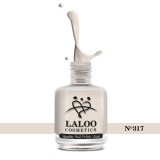 No.317 Beige French| Weekly Nail Polish 15ml