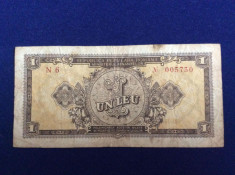 Bancnote Romania - 1 leu 1952 - serie ro?ie N6 005730 (starea care se vede) foto