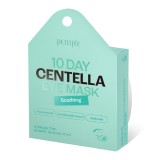 Plasturi de hidrogel pentru ochi cu centella, 20 bucati, Petitfee