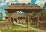*Romania, Bucuresti, Muzeul satului, c.p. Kruger, circulata intern, 1970