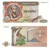 Zair 1 Zaire 1977 P-18 UNC