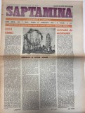 Cumpara ieftin Almanah Saptamana Nr. 7 17 Februarie 1989 Carti Bibliofilie Romana 8 Pagini Brosate Dimensiuni 42x30cm