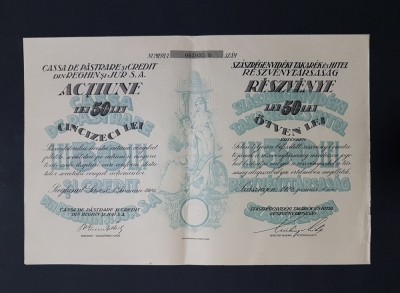 Actiune Casa de pastrare si credit din Reghin si Jur , banca , actiuni ,actie foto