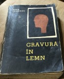 DVP3 Gravura in lemn