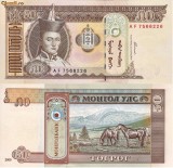 MONGOLIA 50 tugrik 2000 UNC!!!