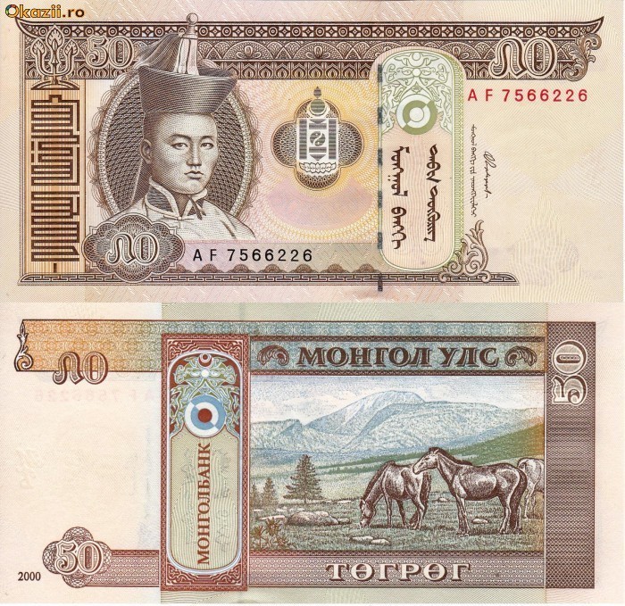MONGOLIA 50 tugrik 2000 UNC!!!