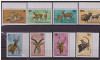 33-RUANDA 1984-Animale din Africa-mamifete-Serie de 8 timbre nestampilate MNH, Nestampilat