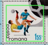 RO 1970 ,LP 729a,&quot;C.M. Fotbal &quot;tip IV ,cu EROARE catalogata,MNH