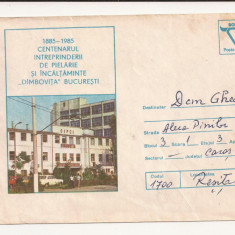 Plic FDC Romania -Centenarul intreprinderii de pielarie Bucuresti,Circulat 1985