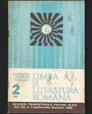 Cumpara ieftin LIMBA ȘI LITERATURA ROM&Acirc;NĂ - REVISTĂ FILOLOGIE - ANUL XII, NR. 2 / 1983