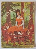ALBA - CA - ZAPADA de FRATII GRIMM , ilustratii de IACOB DESIDERIU , 1982 *PREZINTA URME DE UZURA