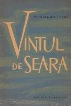 Vintul de seara foto