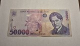 Bancnota 50000 Lei 1996 Romania, Frumoasa, Colectie