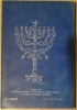 Slomo Leibovici-Lais - Lexicon (Iudaic)