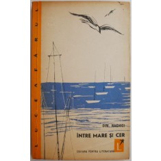 Intre mare si cer (Versuri) &ndash; Dim. Rachici (cu autograf)