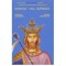 Cristian Mosneanu, Stefan Dumitrache - Mircea cel Batran - 125101