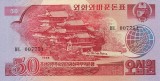 COREEA DE NORD █ bancnota █ 50 Won █ 1988 █ P-38 █ UNC █ necirculata