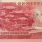 COREEA DE NORD █ bancnota █ 50 Won █ 1988 █ P-38 █ UNC █ necirculata