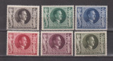 GERMANIA DEUTSCHES REICH 1943 MI.844-849 MNH, Nestampilat