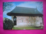 HOPCT 10137 MANASTIREA/ BISERICA HUMOR JUD .-SUCEAVA -NECIRCULATA