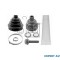 Cap planetara exterior Audi AUDI A6 Avant (4A, C4) 1994-1997