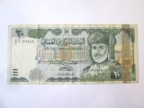 Cumpara ieftin Rara! Oman 20 Rials 2000 la cel mai mic pret