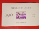 LIBERIA, SPORT ROMA - COLIȚĂ IMPERF. MNH, Nestampilat