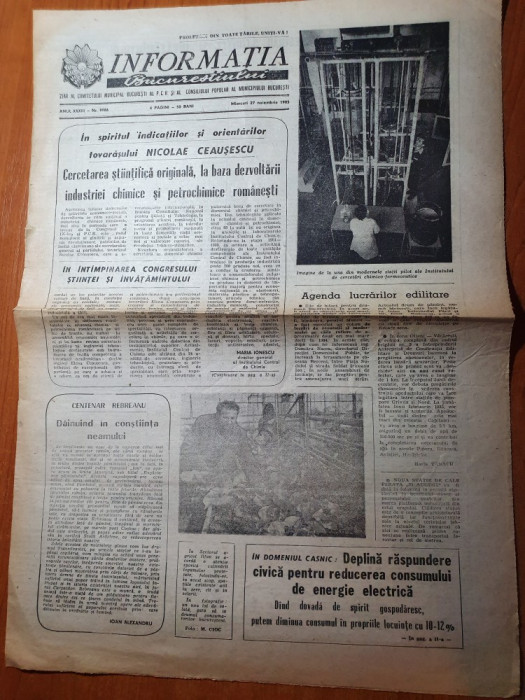 informatia bucurestiului 27 noiembrie 1985-centenar liviu rebreanu