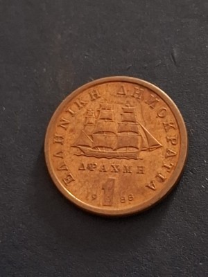 1 drahma 1988 foto