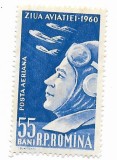 Ziua aviatiei, 1960 - 55 B, neobliterata