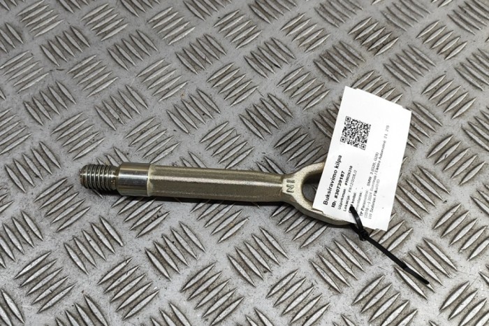 C&acirc;rlig de remorcare BMW 3 G20, G28 2024 OEM: 7953890 30739187