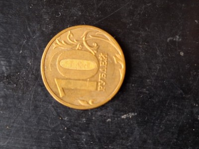 Rusia 10 ruble 2011 foto