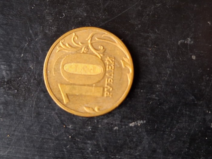 Rusia 10 ruble 2011