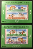 Romania MNH 1988 - Campionatele Internationale de Tenis - LP 1206