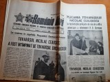 Romania libera 7 octombrie 1989-ceausescu vizita in germania,combinatul calarasi