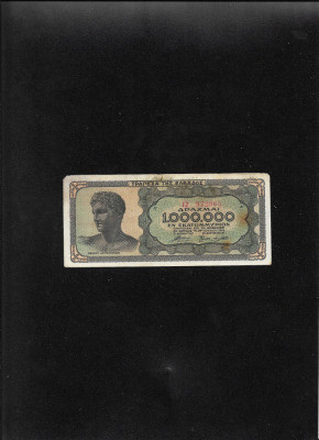 Rar! Grecia 1000000 1.000.000 drahme drachmai 1944 seria972965 foto