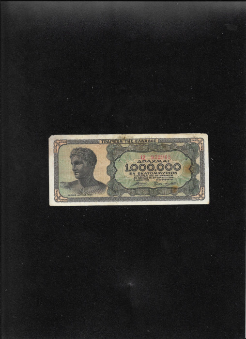 Rar! Grecia 1000000 1.000.000 drahme drachmai 1944 seria972965