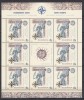 ROMANIA 2008 LP1798 a EVENIMENTE NATO COALA 8 TIMBRE +1 VINIETA FOLIO AUR MNH, Nestampilat