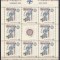 ROMANIA 2008 LP1798 a EVENIMENTE NATO COALA 8 TIMBRE +1 VINIETA FOLIO AUR MNH