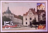 D11 - CPR - Carte postala tematica filatelie 17 - Posta romana la 155 ani - 2017
