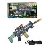 Pistol mitraliera 3D FORCE de jucarie cu sunete, vibratii si lumini, cadoul perfect pentru copii
