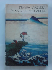 Stampa japoneza in secolul al XVIII-lea foto