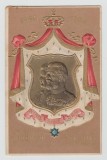 bnk cp Carte postala Carol I - Jubileul de 40 ani 1866-1906 - rara