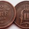 2515 Suedia 2 ore 1884 Oscar II (large letters) km 746