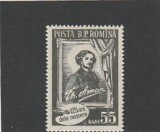 ROMANIA 1956 LP 417 - 125 DE ANI DE LA NASTEREA LUI THEODOR AMAN MNH