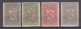 ROMANIA 1906 LP 60 INGERII EMISIUNE DE BINEFACERE SERIE GUMA ORIGINALA SARNIERA