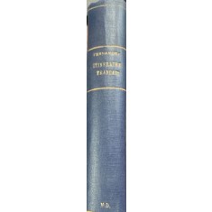 Itineraire francais (Itinerar francez -carte veche in franceza)- Ramon Fernandez